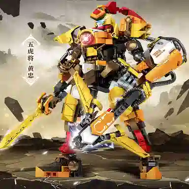 巴巴泥 钢铁机甲积变金刚 益智拼插 拼装模型