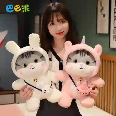巴巴泥 变身猫咪公仔 可爱小猫 动物 玩偶 毛绒公仔