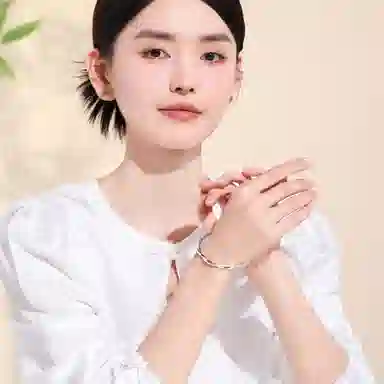 990