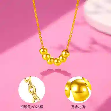 老庙 时尚转运珠小金珠串珠锁骨链 足金 项链 女款