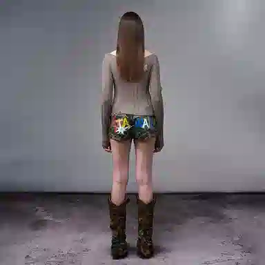 starwalk soldier LOGO