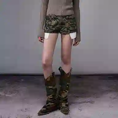 starwalk soldier LOGO