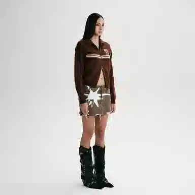 starwalk soldier logo