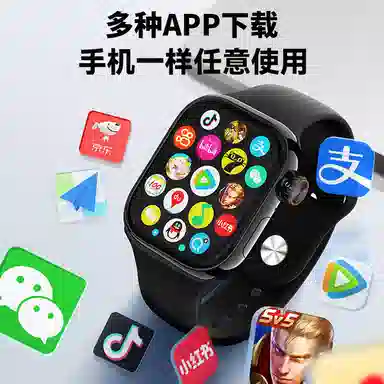 app WiFi