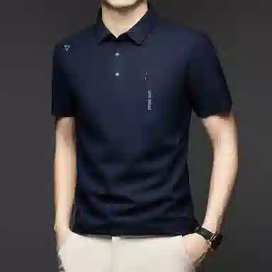 Devanro Polo