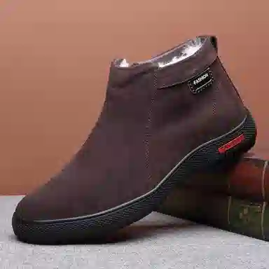 Devanro