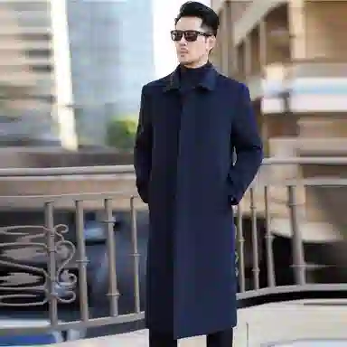 Devanro Coat
