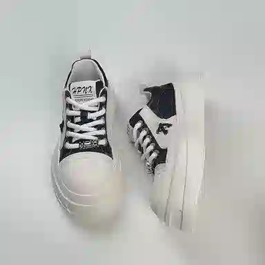 Devanro