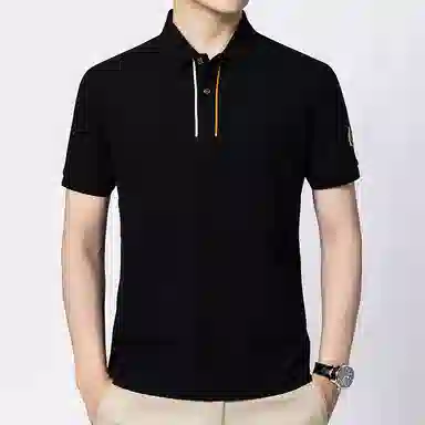 Devanro Polo