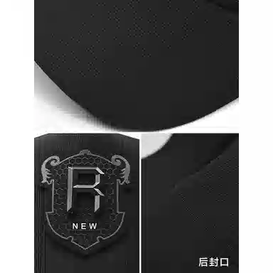 Devanro High Top Cap