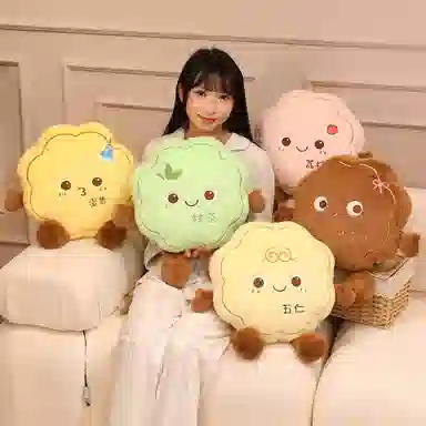 30cm35cm
