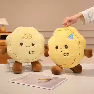 30cm35cm