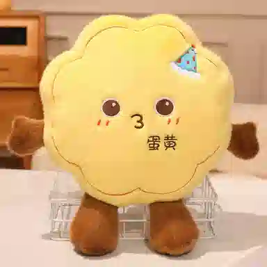 30cm35cm