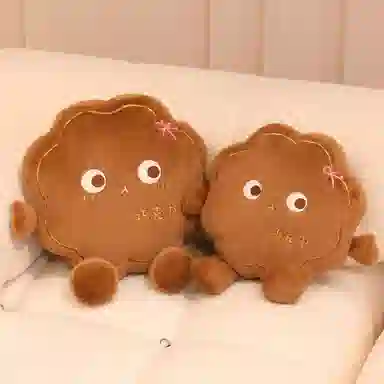 30cm35cm