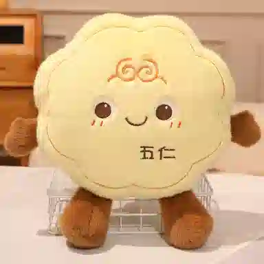 30cm35cm