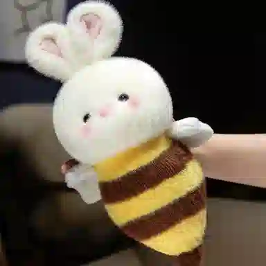 bee 25cm35cm