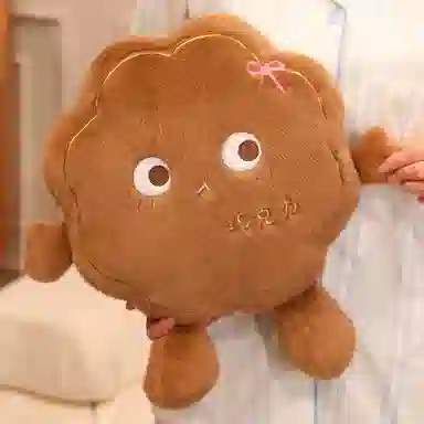 30cm35cm