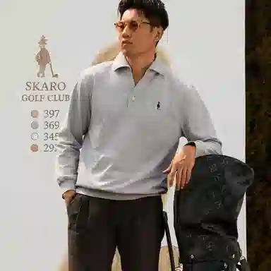 SKARO VPolo