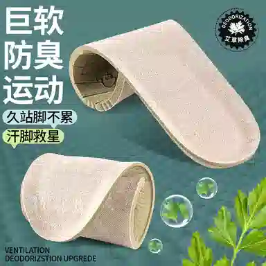 3d