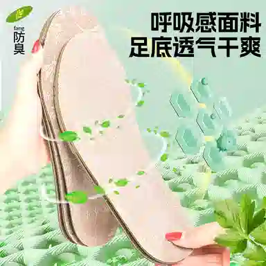 3d