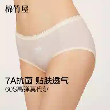 BC.Room SS24 60S7A3D 3