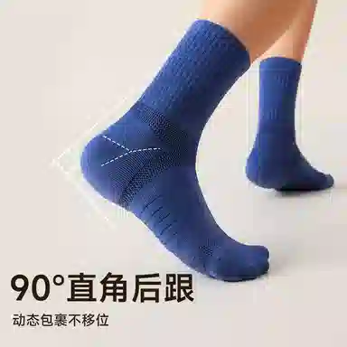 10A 3
