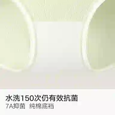 BC.Room SS24 60S7A3D 3