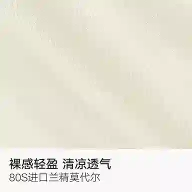 BC.Room 3D 3