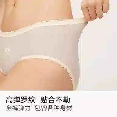 BC.Room SS24 60S7A3D 3