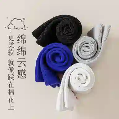 BC.Room 4