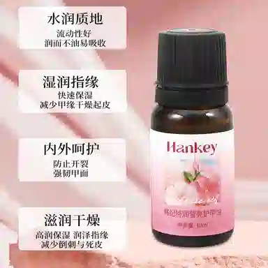 Hankey10ml