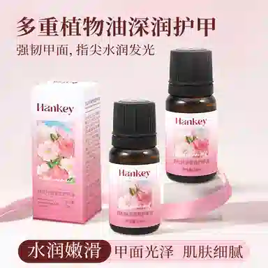 Hankey10ml