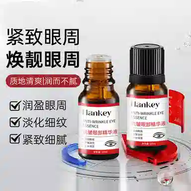 Hankey10ml
