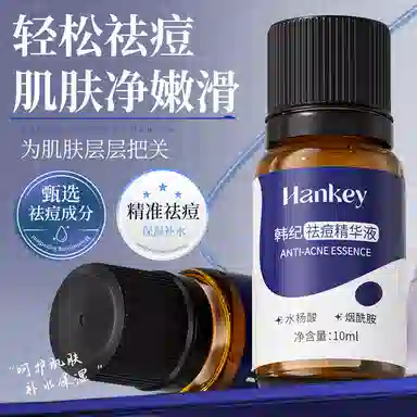Hankey 10ml