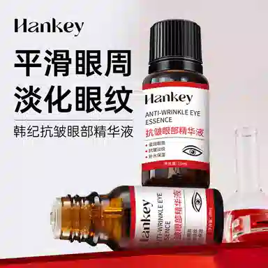 Hankey10ml