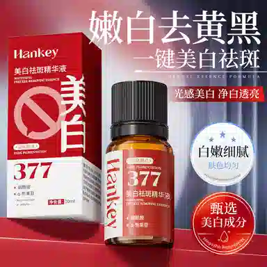 Hankey 10ml