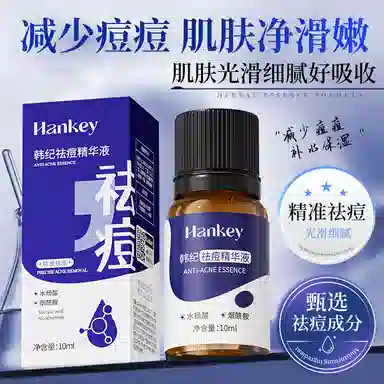 Hankey 10ml