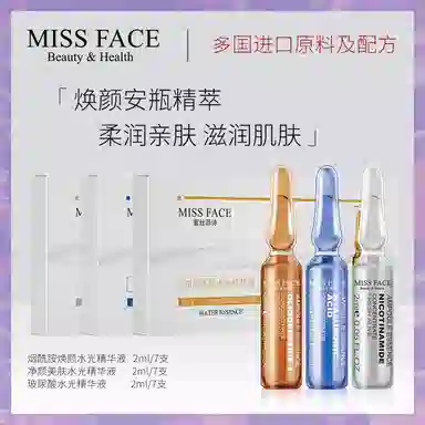 MiSS FACE 2ml*71