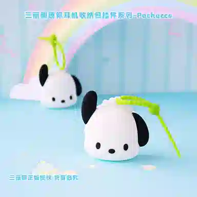 x Sanrio PVC
