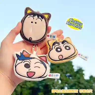 x Crayon Shinchan