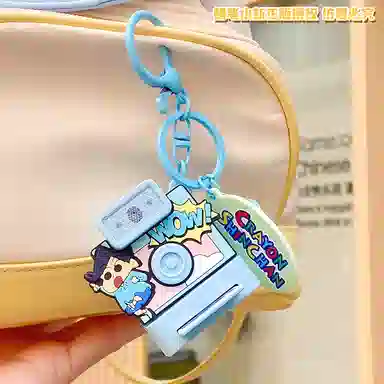 x Crayon Shinchan