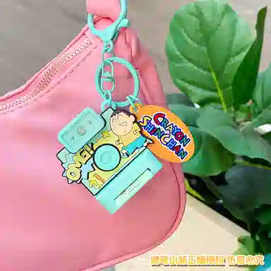 x Crayon Shinchan