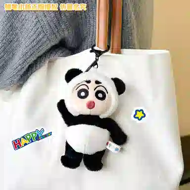 x Crayon Shinchan