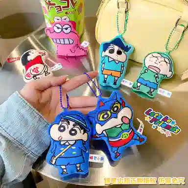 x Crayon Shinchan Q 24