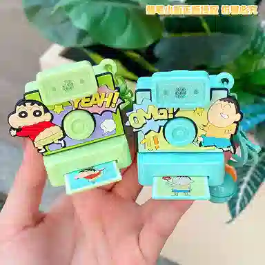 x Crayon Shinchan