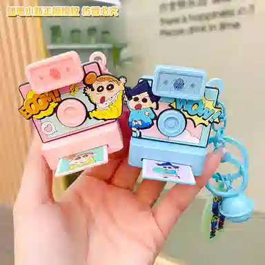 x Crayon Shinchan