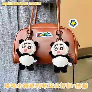 x Crayon Shinchan