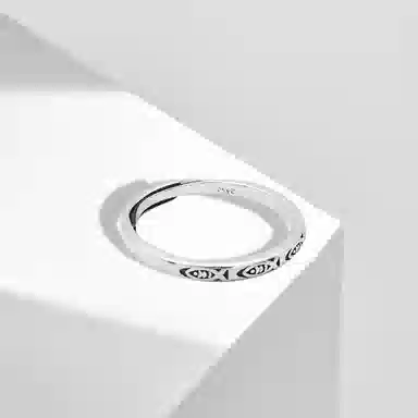 COPI ins S925