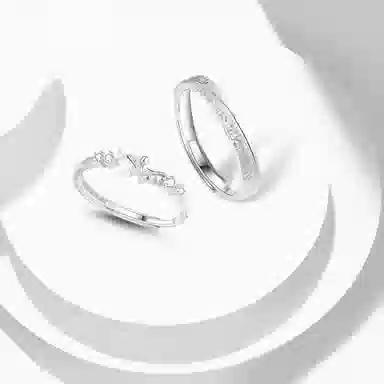 COPI ins S925