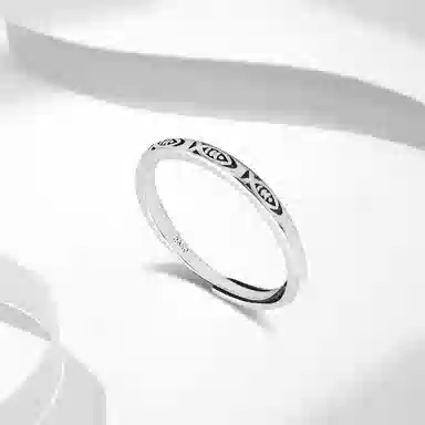 COPI ins S925